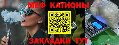 МДПВ Будённовск