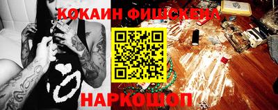 mdpv Бугуруслан