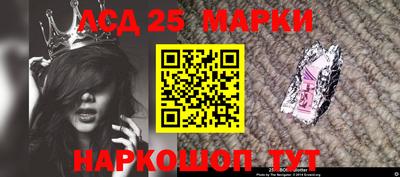 меф Бузулук