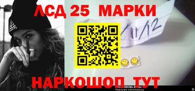 меф Бузулук