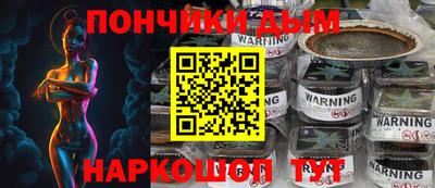 mdpv Бугуруслан