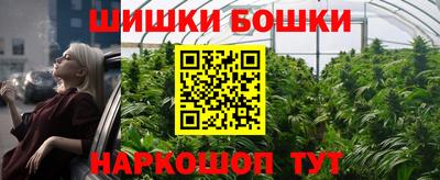 mdpv Бугуруслан
