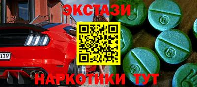 mdpv Бугуруслан