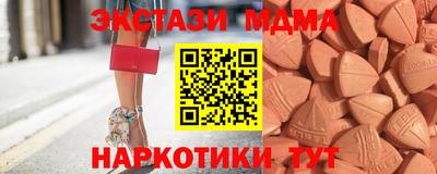 МДПВ Будённовск