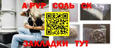 МДПВ Будённовск