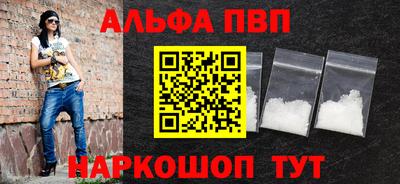 МДПВ Будённовск