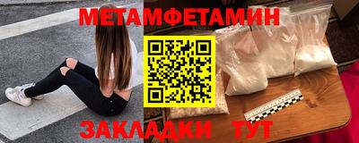 mdpv Бугуруслан