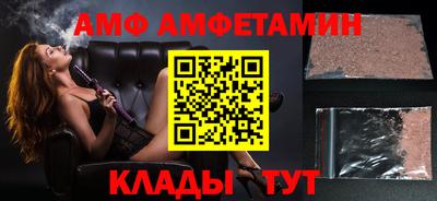mdpv Бугуруслан