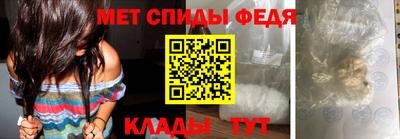 меф Бузулук