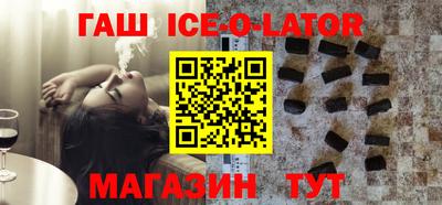 меф Бузулук