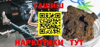 mdpv Бугуруслан
