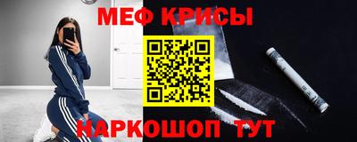 МДПВ Будённовск