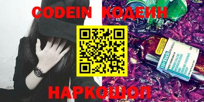 mdpv Бугуруслан